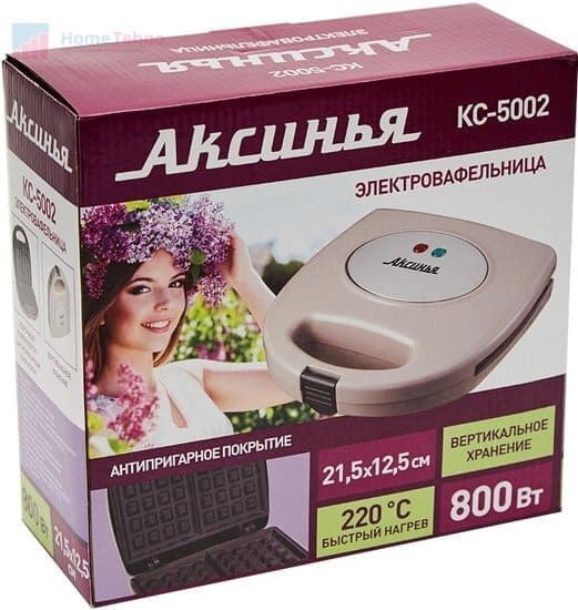 Качественная вафельница Аксинья КС-5002