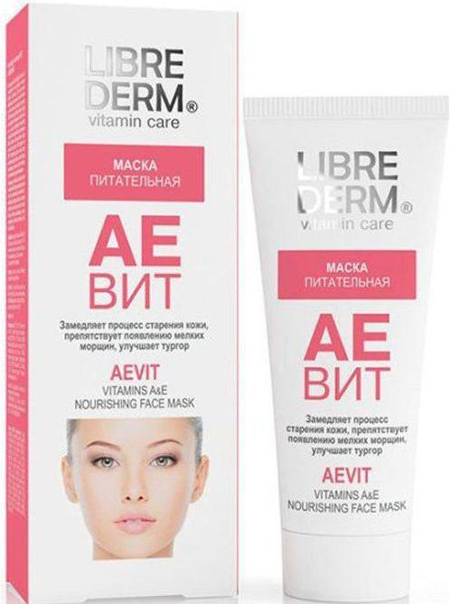 Питательная маска Librederm Aevit