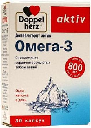 «Доппельгерц» Актив Омега-3 30 капсул