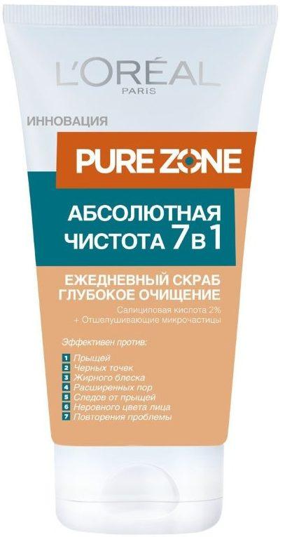 «L’Oreal Paris» Pure Zone Глубокое очищение 7 в 1