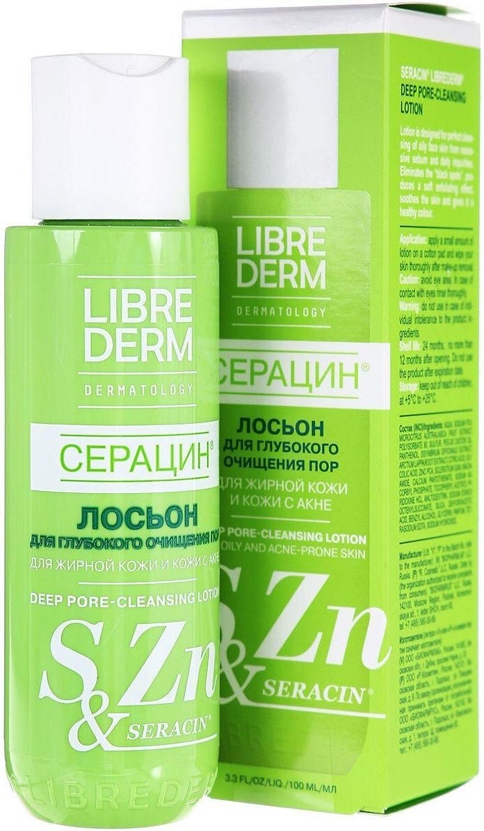 Лосьон «Lubriderm» Серацин