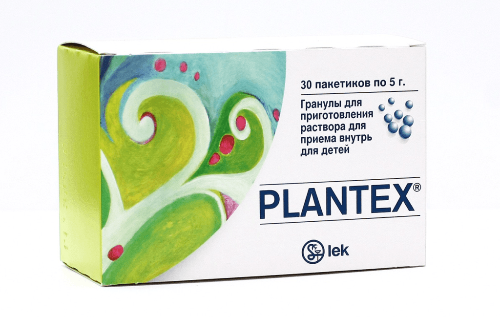 Plantex