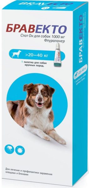 Бравекто (MSD Animal Health) капли от блох и клещей Спот Он для собак 20-40 кг