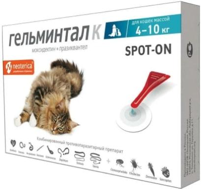 Гельминтал капли от блох и клещей Spot-On для кошек 4-10 кг для кошек от 4 до 10 кг