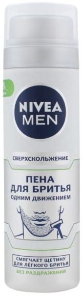 Одним движением Nivea