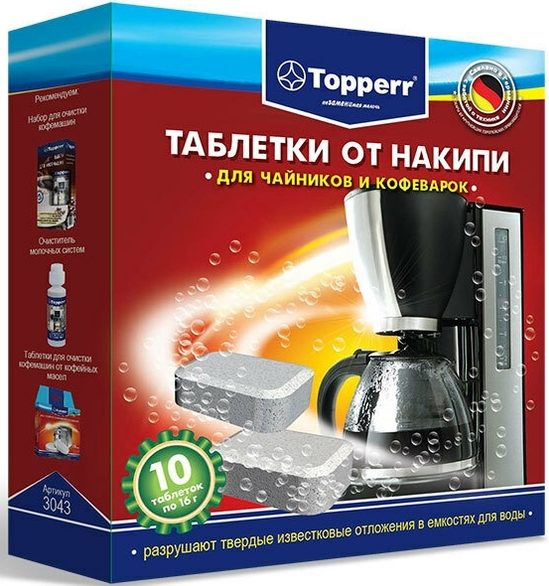 Таблетки Topperr