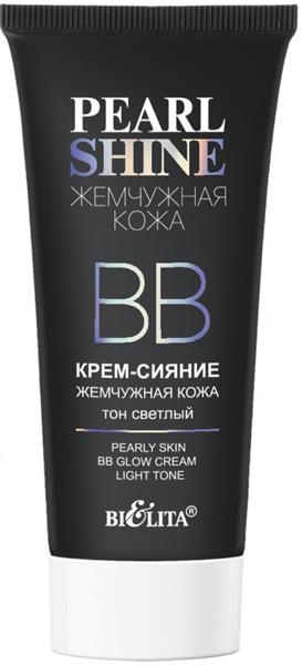 Bielita-BB-крем-сияние-Жемчужная-кожа-Pearl-Shine-,-30-мл