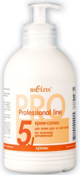 Bielita Professional line