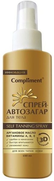 Compliment для тела