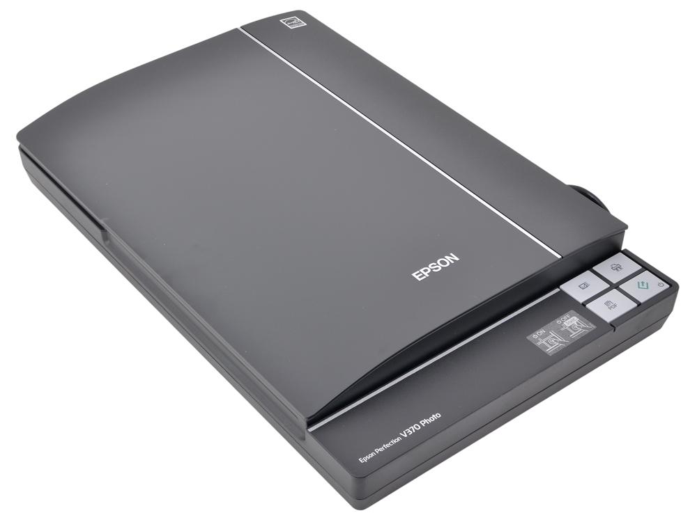 Epson Perfection V370 Photo