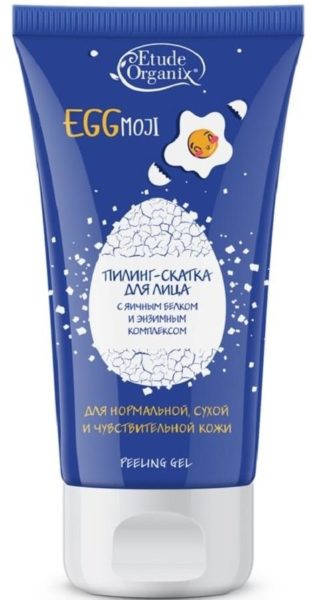 Etude Organix с яичным белком и энзимным комплексом