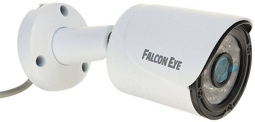 Falcon Eye FE-IB1080MHD 20M-2,8