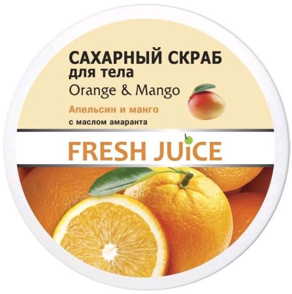 Fresh Juice Сахарный Orange and Mango