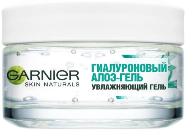 GARNIER Гиалуроновый увлажняющий