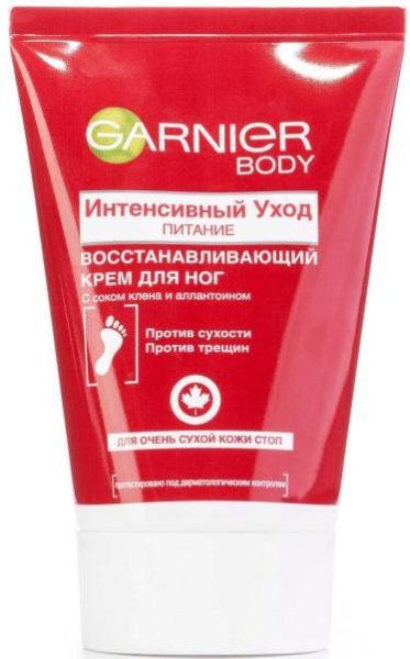 GARNIER Интенсивный уход