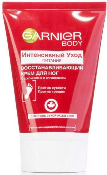 GARNIER Интенсивный уход