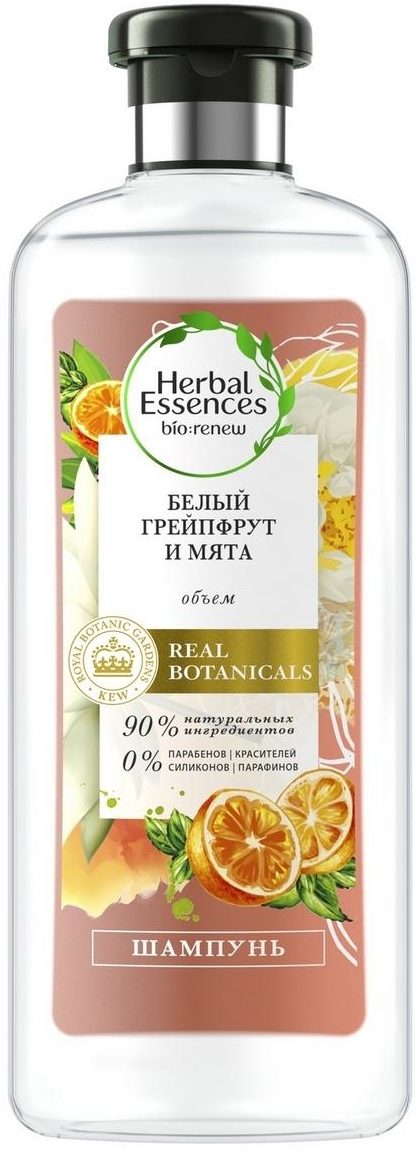 Herbal Essences Белый грейпфрут и мята