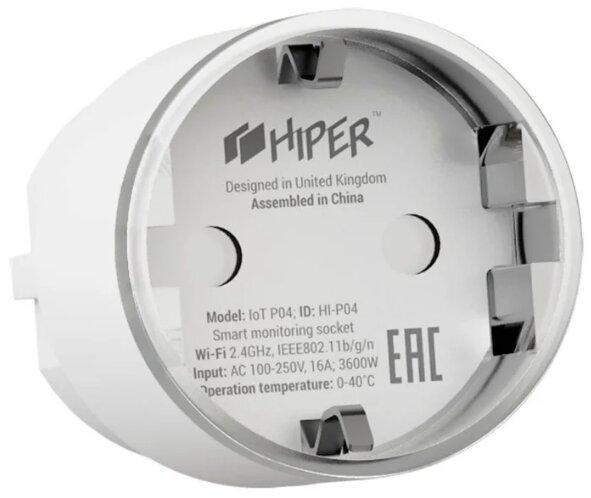 HIPER IoT P02,16А