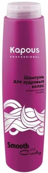 Kapous Professional шампунь Smooth and Curly