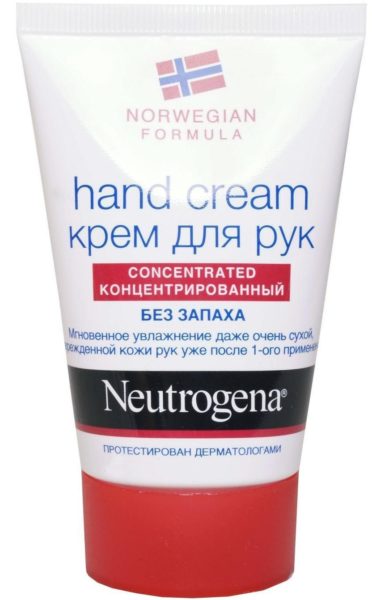 Neutrogena