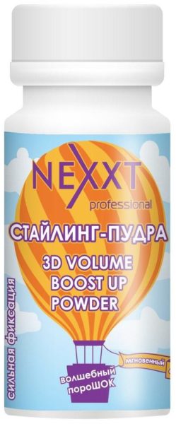 NEXXT 3D Volume boost up powder