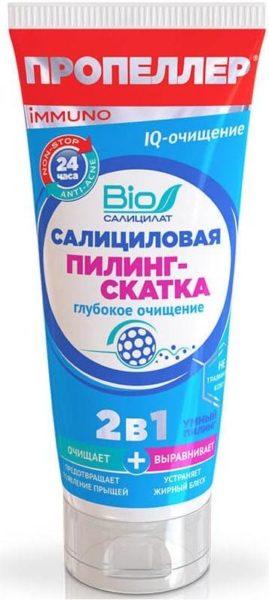 ТОП-10 лучшая пилинг скатка: рейтинг, как выбрать, как пользоваться, характеристики, отзывы, плюсы и минусы