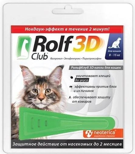 RolfСlub 3D капли от клещей и блох для кошек 8-15 кг