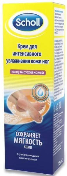 Scholl Крем для интенсивного увлажнения кожи