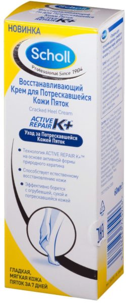 Scholl Крем Active repair K+