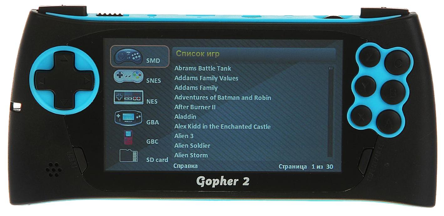 Genesis gopher 2