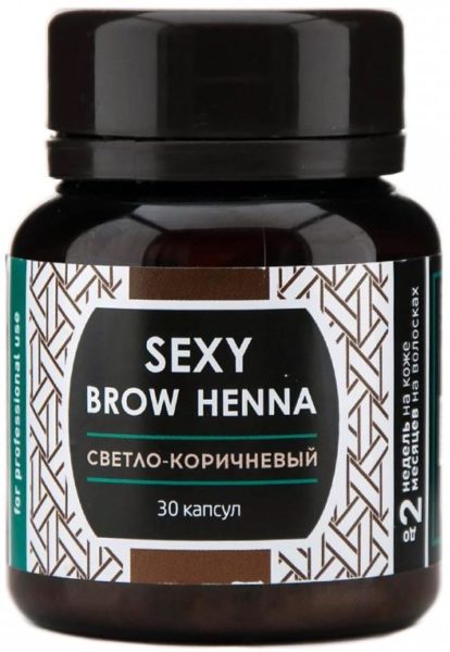 SEXY BROW HENN