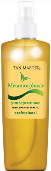 Tan Master Metamorphosis универсальное массажное