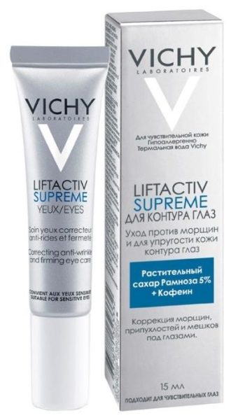 Vichy Подтягивающий LIFTACTIV EYES SUPREME