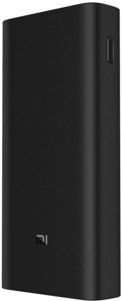 Xiaomi Mi Power Bank 3 Pro 20000 (PLM07ZM)