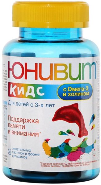 yunivit-kids-s-omega-3-i-holinom
