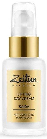 Zeitun Premium LULU Radiant Glow Fluid Pink Pearl